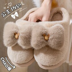 Bowknot Plush Cotton Slippers for Women, Cute and Warm Indoor Home Non-Slip Thick-Soled Cotton Shoes, New Model for Women