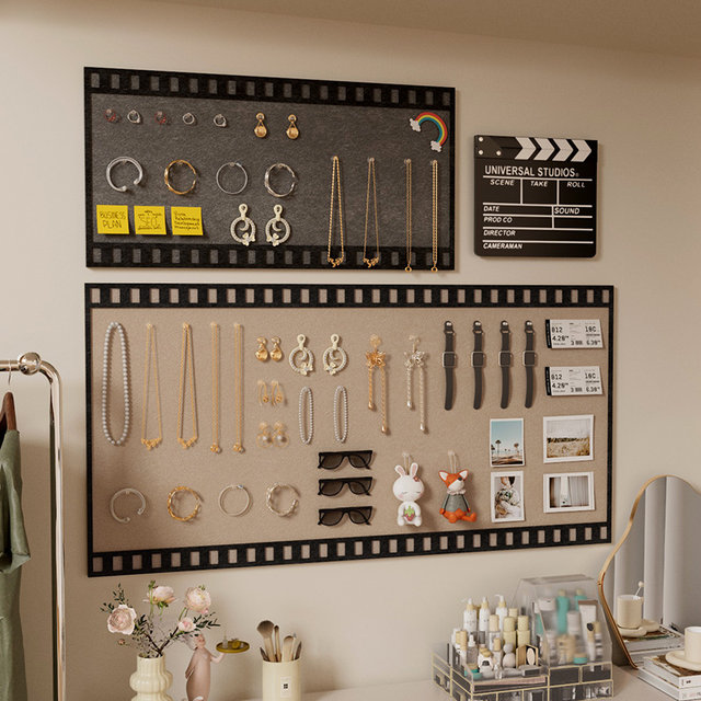 Jewelry storage rack wall-mounted felt board storage artifact creative photo wall necklace earrings jewelry display rack