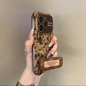 
Retro oil painting rose suitable for Apple 17/16 ProMax mobile phone case lanyard iPhone15 all-inclusive 14 anti-fall 13 light luxury 12 bracket