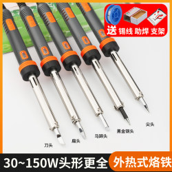 External Heating Type Environmentally Friendly Soldering Iron with Long Lifespan 3040W60W80W100W150W with Led Light and Horseshoe Flat Head Tip