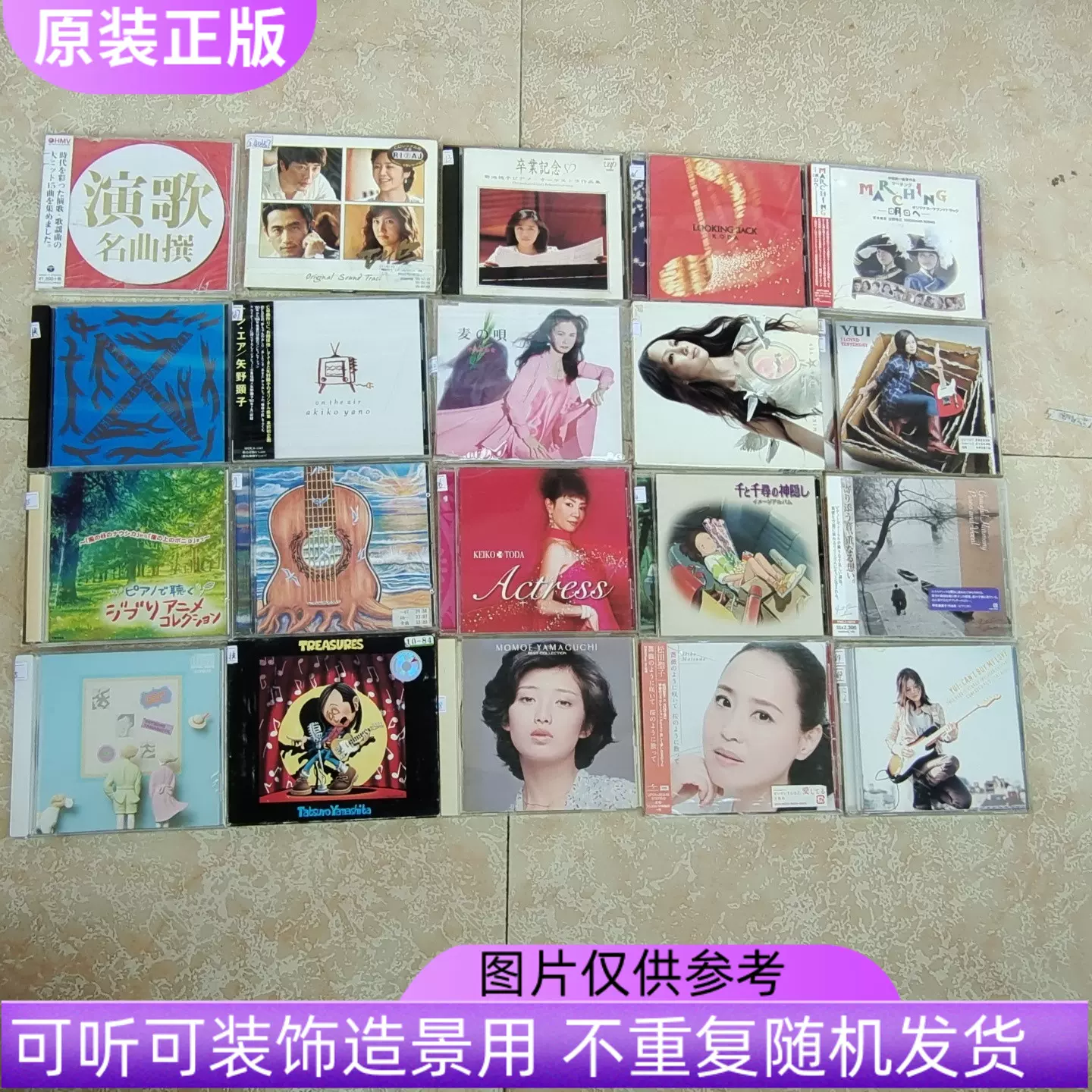 EU全新正版CD唱片碟东京摇滚乐队One Ok Rock 森内贵宽