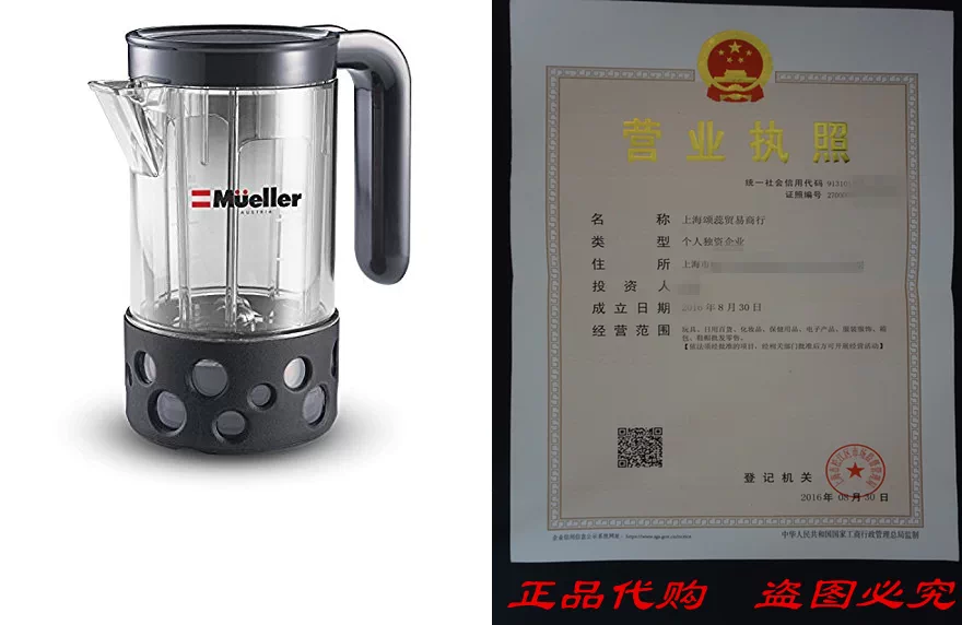 Hydro Press Mueller French Press Coffee Maker Mueller Kitchen New