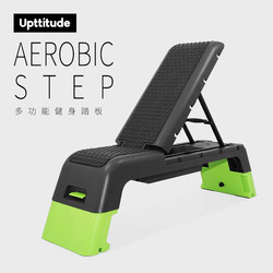 Multifunctional Dumbbell Bench, Fitness Chair, Dedicated for Aerobic Fitness, Bird Press Bench, Sit-Ups, Weight Loss, Rhythm Pedal