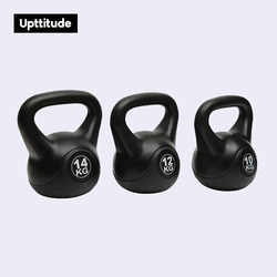 Upttitude Kettlebell Fitness Home Use Black Solid Men's and Women's Squat Equipment Hip Lift Kettlebell Dumbbell Slim Arm