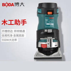 Boda Trimming Machine, Woodworking Slotting Machine, Aluminum-Plastic Panel Chamfering Machine, Multi-Functional Electric Woodworking Milling Machine, Power Tool