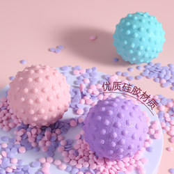 Massage Ball Sensory Training Muscle Relaxation Fascia Ball Kindergarten Children Adult Acupoint Tactile Ball Fitness Hedgehog Ball