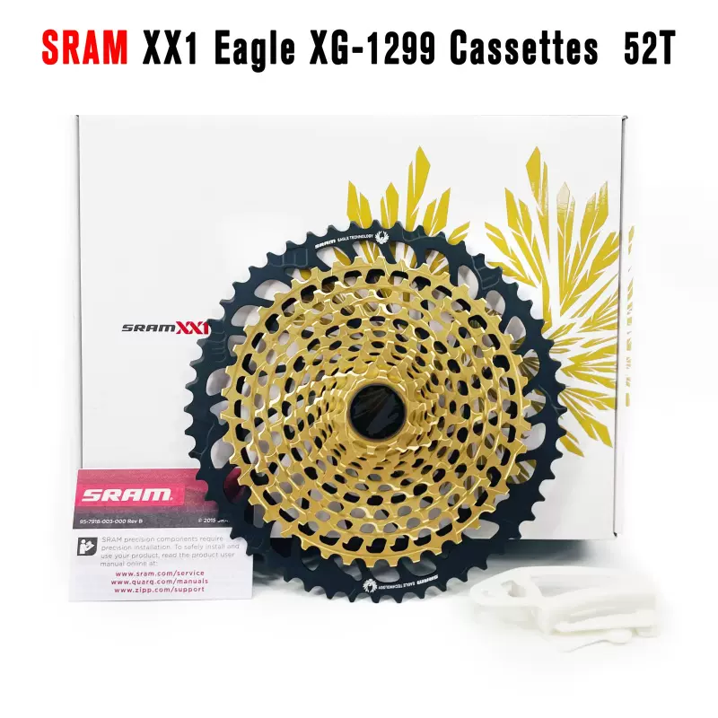 行貨SRAM XX1 Eagle XG-1299 12速登山車飛輪10-50/52tT彩色金色-Taobao