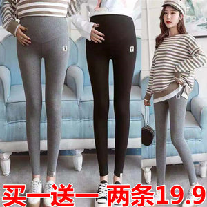 Pregnant women's leggings in spring and autumn and winter wearing loose large size, long -size trousers with velvet thick pregnancy, maternity dress in the middle and late pregnancy
