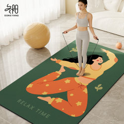Yoga Mat, Thickened Jump Rope Shock-Absorbing Mat, Indoor Soundproofing Exercise Mat, Home Sports and Fitness Special Silent Floor Mat