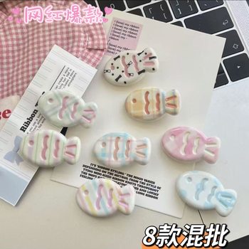 Girl cream color candy color cute snapper fish hair clip sweet ins bangs cartoon clip Japanese versatile headdress