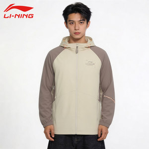 
Li Ning windbreaker jacket men's spring and autumn hooded cardigan windproof and water-repellent loose running outdoor fitness jacket