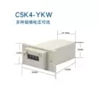 Bộ đếm CSK5-YKW Bộ đếm lò xo 6 bit CSK4-YKW Tín hiệu xung điện từ CSK6-YKW