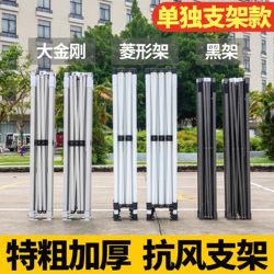 Four-Legged Umbrella Tent Frame Outdoor Canopy Sunshade Stand Umbrella Stand for Stall Setup Home Use Four-Corner Foldable Telescopic Tent