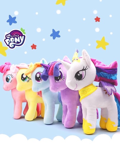 マイリトルポニー ぬいぐるみ ユニコーン おもちゃ - レインボー
