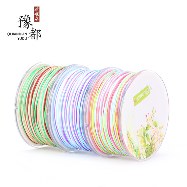 No. 72 jade thread colorful rope gradient color colorful No. 71 jade ...