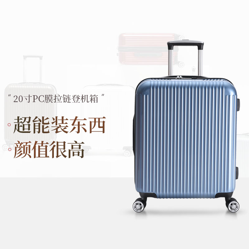 NETEASE YANXUAN 20 ġ  PC  ƮѸ ̽     ȣ  ž ̽ ׹ -