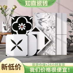 French-Style Retro Plain Swallow Art Tiles Black and White Tiles Bathroom Balcony Wall and Floor Tiles Background Wall