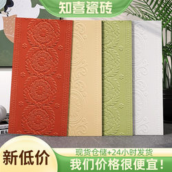 French-Style Avocado Green Sea Brick Tiles 300X600 Cream Kitchen Bathroom Tiles Soft Light Glossy Wall Tiles