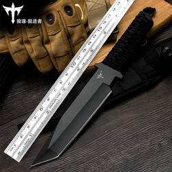 Wolf Knives Self-defense Cold Weapon Outdoor Knife Sharp Edge Portable Survival Russian Forged Knife