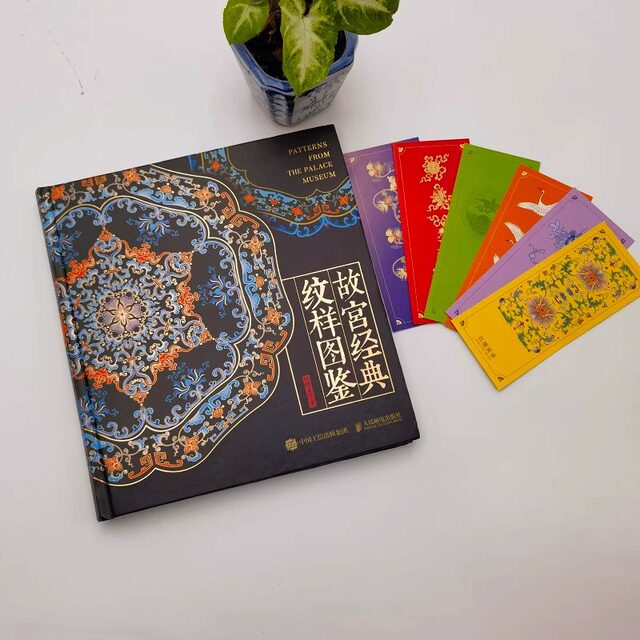 Official genuine Chinese pattern 3 volumes of the beauty+Chinese ...