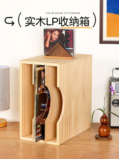 Juyang 80枚収納可能 木製ビニールレコード収納ラック