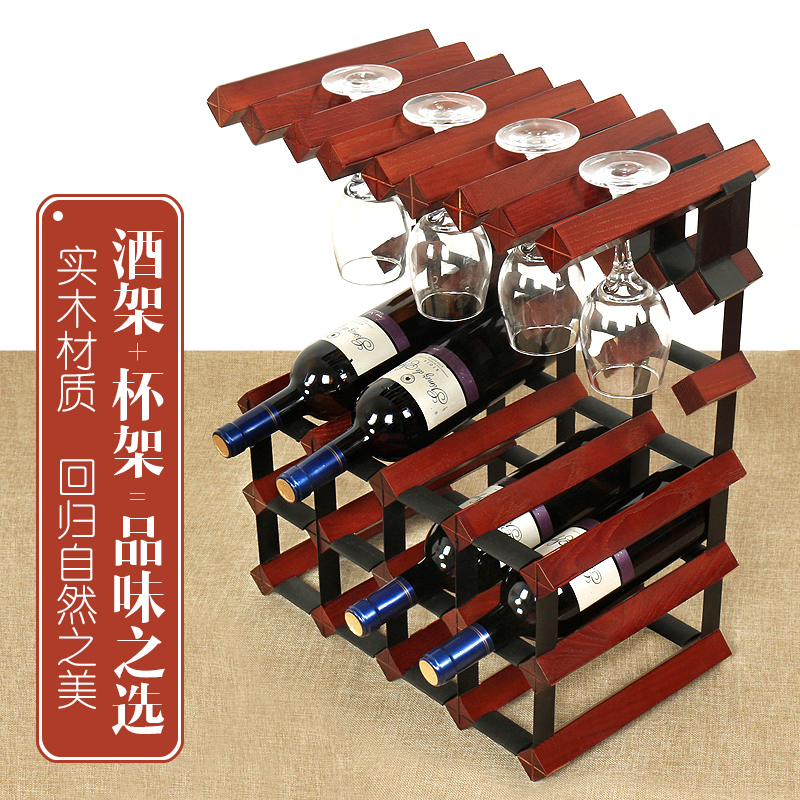 ZXKYZR8 赤ワインラック家庭用装飾品オートバイ無垢材ワイン