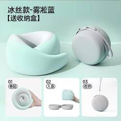 Ice Silk Ostrich U-Shaped Pillow Neck Pillow Cervical Spine Headrest Neck Support Pillow Travel Airplane Long-Distance Car Neck Pillow Portable