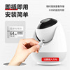 V380pro Wireless Camera Has A Special High-speed Memory Card For Qiao An Surveillance | LEKSELL