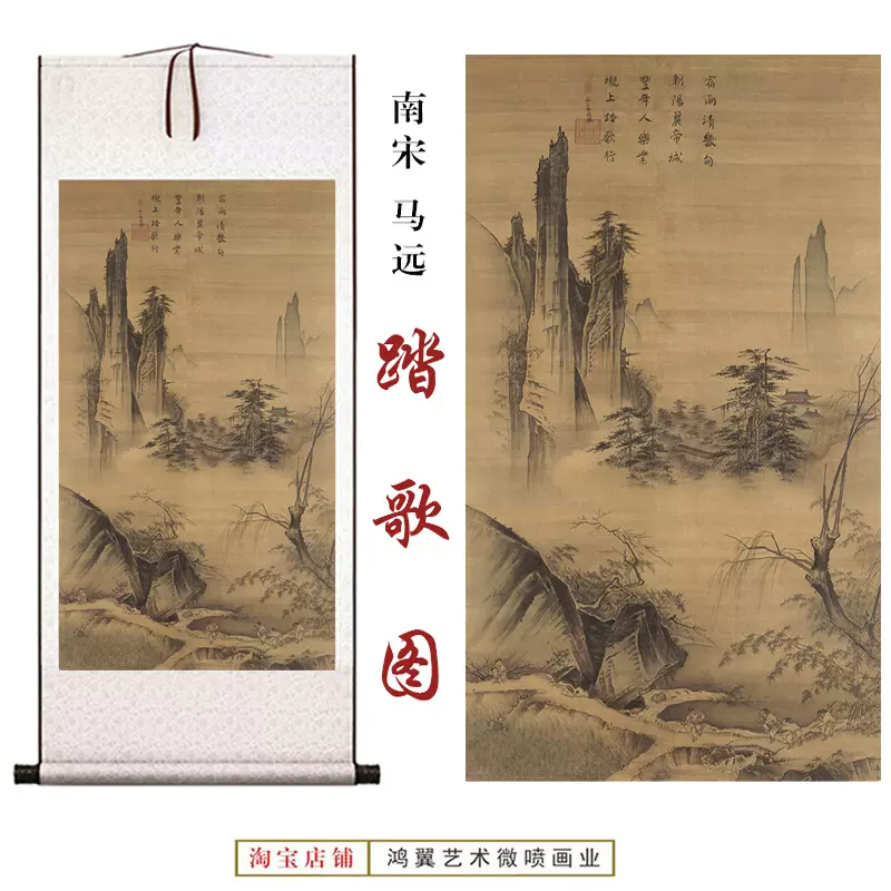 中国古美術 郎世寧作款 福慶如意図 横幅 宣紙 手描き 巻き物 古美味 装飾画 中国古美術 郎世寧作款 福慶如意図 横幅 宣紙 手描き 巻き物 古