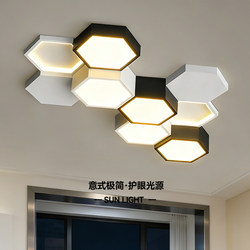 Living Room Lamp Nordic Minimalist Creative Geometric Irregular Hall Main Light Modern Atmospheric Bedroom Study Ceiling Lamp