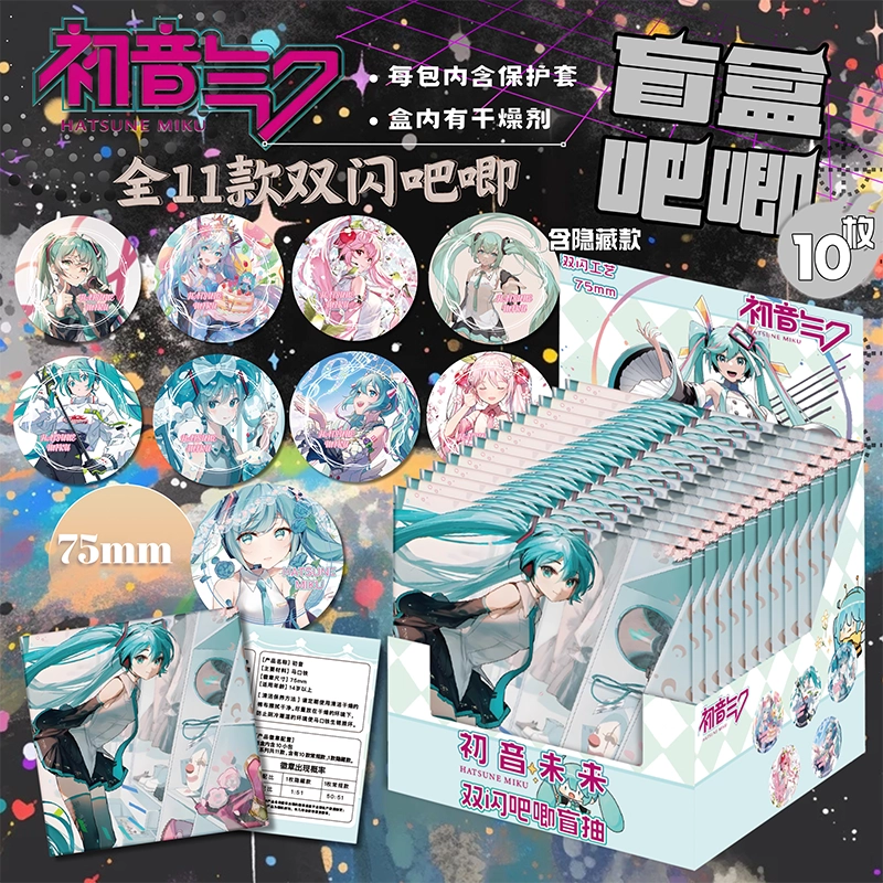 戦姫絶唱シンフォギアXD UNLIMITED』- イベント「翳り裂く閃光