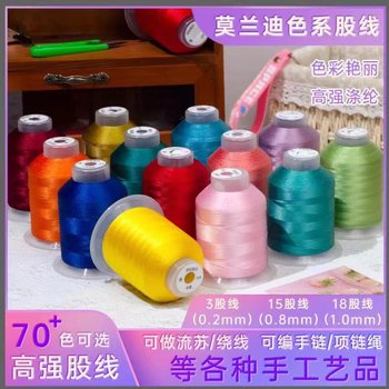 braided rope diy advanced hand braided wire