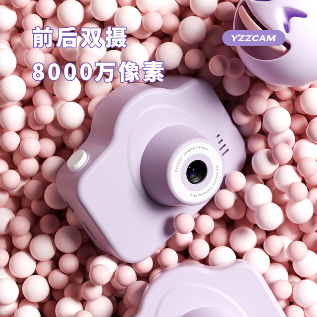 High-definition dual-camera cute digital camera for campus student parties that can take photos and upload mobile phone travel records