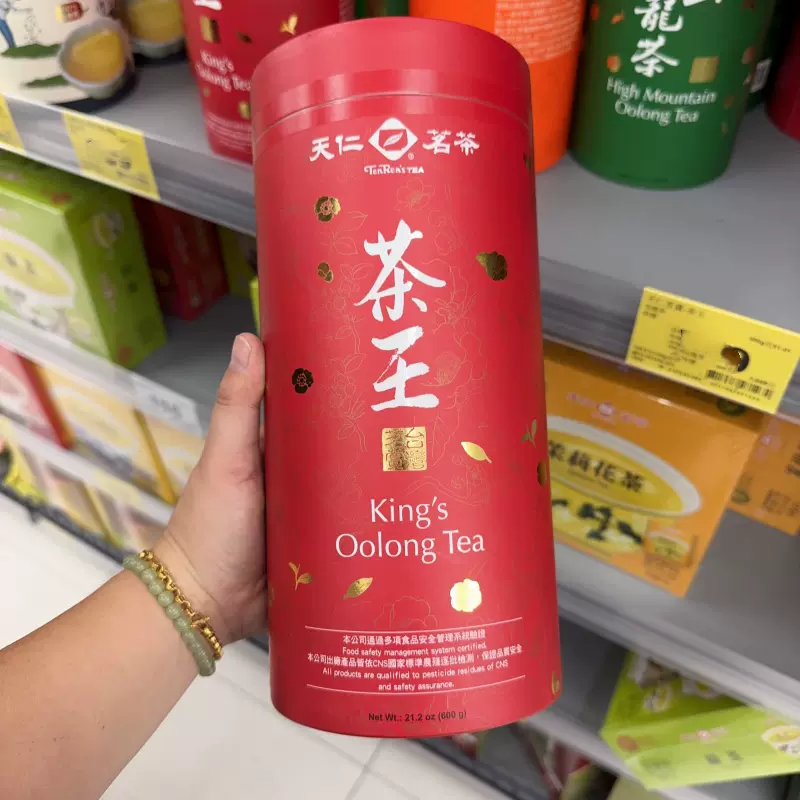 臺灣原裝天仁茗茶凍頂烏龍茶/茶王/高山烏龍茶600g