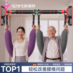 Lumbar Traction Belt for Home Use, Suitable for Lumbar Disc Herniation, Waist Traction and Stretching Device, Waist Lifting Tool for Fitness Exercises