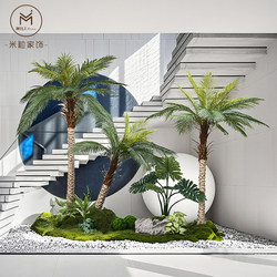 Large Tropical Green Plant Landscaping Simulated Anemone Palm Coconut Tree Landscape Indoor Floor-Standing Bionic Fake Plant Decoration