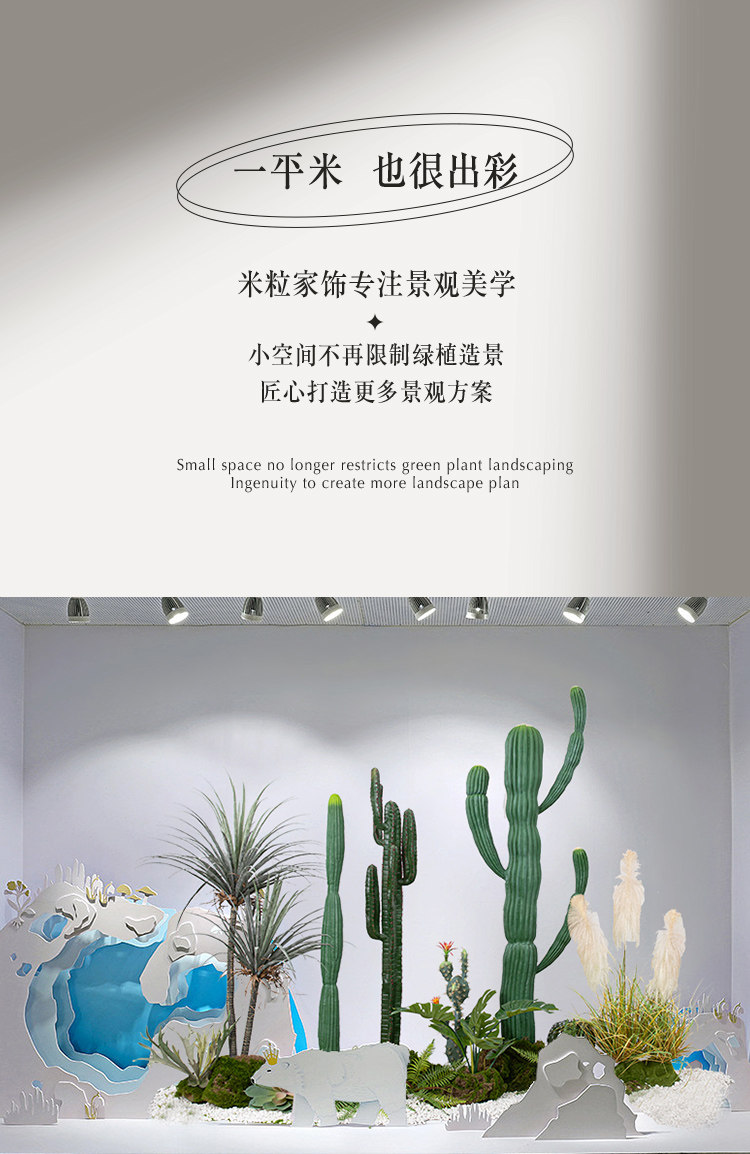 cactus stickers Stickers Northwest Free Hugs Sticker