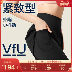 Vfu High-Strength Two-In-One Sports Pants for Women, High-Waisted, Tummy Control, Anti-Sweat, Suitable for Outdoor Training, Running, Fitness, and Yoga