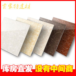 Brati Polished Tiles Floor Tiles 800X800 Living Room Bedroom Non-Slip Floor Tiles Polycrystalline Vitrified Tiles 80X80 Tiles