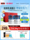 Swisse whey protein powder for middle-aged and elderly people to enhance immunity for men and women.