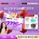 Swisse My Svi Shifu Iron and Glue Candy Girls Red Date Flavor Replenish Blood and Stay up late Official Flagship Store