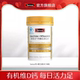 Swisse Svish Calcium Tablets for middle-aged and elderly calcium supplement vitamin D calcium citrate tablets
