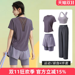Running Quick-Drying Suit for Women 2025 New Summer Professional Morning Running Suit Three-Quarter Pants Anti-Exposure Fitness Clothes Short-Sleeved