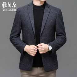 Youngor Men's Wool Suit 2025 Autumn and Winter New Single Suit Casual Business Casual Woolen Suit Jacket