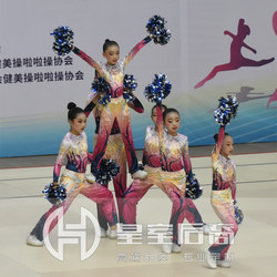 Primary and Secondary School Students Broadcast Gymnastics Competition Clothing Aerobics Gymnastics Performance Clothing Kidsren's Square Dance Performance Dance Clothing