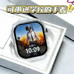 2026 Multi-Functional Smart Ai Children's Phone Game Watch with Card Slot, 5g Full Network Positioning, Waterproof, for Boys and Girls