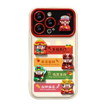 
Suitable for Apple 17promax mobile phone case, new women's iPhone16/15plus all-inclusive anti-fall 14/13 Wufu Linmen lanyard 12 large windows 11 soft silicone xs flip mirror protective cover