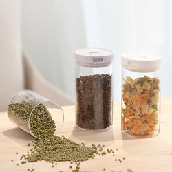 Hario Coffee Bean Storage Jar Moisture-Proof Glass Coffee Powder Sealed Jar Grain Tea Storage Jar Food Grade