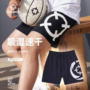 
Accurate quick-drying American basketball shorts for men 2025 summer woven four- or five-point breathable thin sports shorts trendy