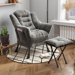 Lazy Sofa Single Chair Student Dormitory Computer Chair Comfortable Leisure Bedroom Chair Home Balcony Recliner